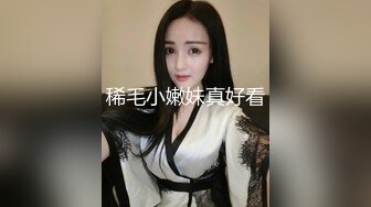 台湾SWAG『婷婷』与同事出差旅馆玩黑丝诱惑 三年没做爱的床上技工VS三个月的淫狼