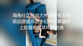 成熟丰满小骚货白虎春天来了约起来好伐