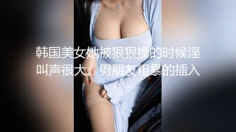 [MP4]极品新晋校花级别美少女▌菠萝酱呀▌性爱治疗师 曼妙身材鲜嫩白虎穴 绝顶激战榨汁