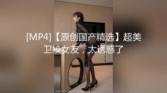 纹身哥哥遇到了模特身材的女友，人美逼受罪，花式操逼，无套打桩蝴蝶逼