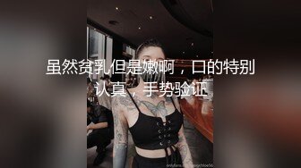 办公楼近距离偷窥条纹衫美女的多毛大黑B