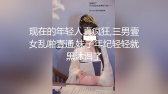 【最新顶级资源美乳女神】到友人家看貓被強制高潮 全身顫抖 白色汁液