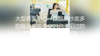 [MP4/ 172M] 小女友 我开始录了 不要 不能录 老公 大奶妹子第一次啪啪录像很害羞 贵在真实