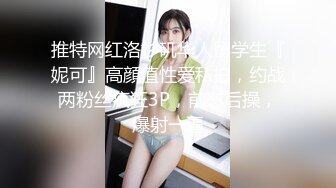 波涛汹涌-操喷-同学-淫荡-Spa-老婆-大学-足浴-高跟