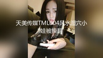 【新片速遞】 专门操熟女约炮的肥猪哥⭐和楼下的杂货店48岁的老板娘勾搭上了⭐完美露脸[1450M/MP4/55:44]