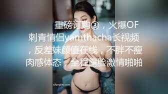 极品娇小身材小美女