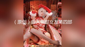 44岁丰满大屁股熟女偷情，160多斤，胸大屁股肥，大腿丰满很粗