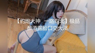 大奶福利姬鹿八歲超美寫真小合集 [200P/1.41G]