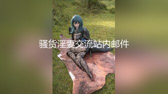 高人氣PANS氣質反差女神豐滿御姐 RORO 圓圓 大尺度私拍 2V[63P/1.12G]