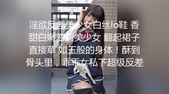 ★☆震撼福利☆★万人求购P站女族性爱专家 极品反差骚妻【静芸】解锁私拍，灵活长舌性感少妇的顶级口交侍奉，啪啪啪全自动榨精机 (4)