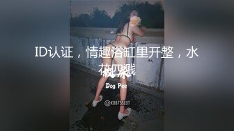 顶级痴女为客人服务CJOD-255