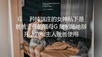 【新速片遞】✅眼镜娘萌妹✅清新小可爱〖TopSweetBaby〗JK小可爱被大鸡巴哥哥放倒在书桌上插入小嫩穴 反差小学霸[302M/MP4/06:59]