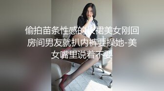 [MP4]麻豆传媒 MT-005《超异能性战》蜘蛛女侠的堕落