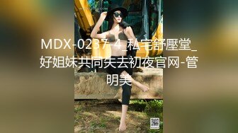 [MP4/ 867M] 大奶美眉 今天解锁你的M属性 不要 后不后悔 不后悔怎么还哭 你怎么还不射 射哪里