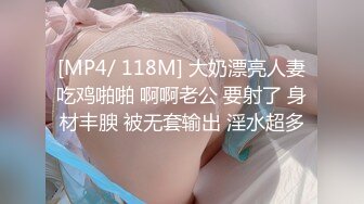 人气泡良大神【狮子座】，极品校花学生妹，给大神口交完，帮大神舔菊花，BB超级粉嫩