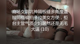 果冻传媒QQCM-017金牌销售的秘密-兰心洁