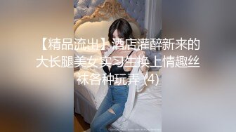 JVID Lisa X感女神巨R女秘书的快速加薪秘籍 新2期2