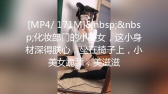 商业街抄底几个不错的小美女 还有一位极品黑丝小姐姐