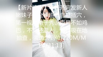 后入大屁股 北方女孩子就是豪放 还是被征服了