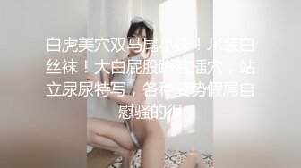 长相不错的小少妇母狗吃的津津有味口活真好，