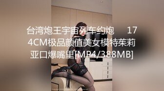 ✿武汉真实父女乱伦✿18岁高三女儿在上面疯狂摇摆，奶子晃动，无套狂艹，爽歪歪！