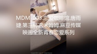 [MP4/ 742M]  湖南熟女技师 撩起裙子扒开内裤只能给鸡吧蹭蹭 还要加钱才能插入骚逼 抱着屁屁慢慢推