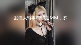 青春无敌粉嫩邻家小妹妹✅乖乖清纯美少女 衣服还没脱完被后入一边打屁股一边辱骂用力操，清纯小仙女变成小母狗