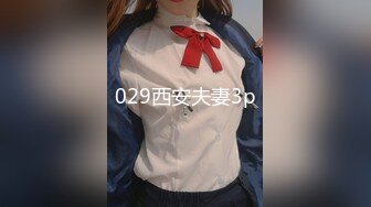 【露脸女神重磅核弹】超反差网红女神『欲梦』七月最新付费私拍《深海触手》加长版 异样绝顶高潮