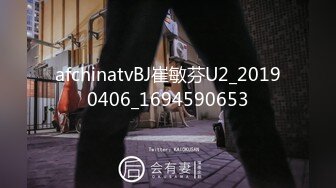 21世纪绝世巨乳尤物  在家自然放松，乳房最惬意的状态 玉手揉奶保养 很舒服的呻吟声！