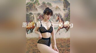 [MP4/ 569M] 逼毛很多的美女少妇诱惑狼友，听狼友指挥脱光了玩弄骚穴，道具抽插骚逼