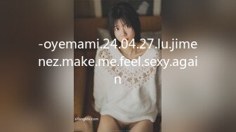 [MP4/275MB]八块腹肌猛男约炮??单位女同事到简陋出租屋啪啪干到她表情疼苦的呻吟