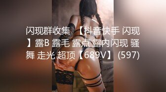 [2DF2] 大鸡巴老铁哥按摩会所找女技师吹箫一条龙啪啪后入式无套内射小骚穴[MP4/102MB][BT种子]