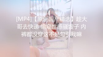 风骚御姐尤物极品反差女神〖吴梦梦〗性感巨乳身材美妆师的诱惑，美腿尤物！翘起美臀跪地口交！呻吟勾魂 国语