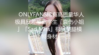 开年重磅福利 绝顶颜值lucy人气极高长得非常清秀大学校花