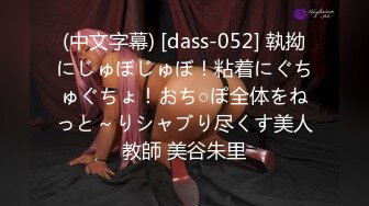 《KTV里那些事》小姐姐们各种玩国内暗黑KTV露点裸体