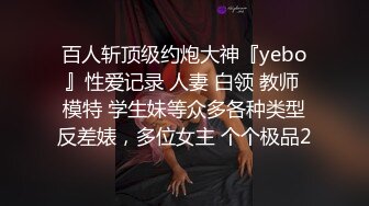 漂亮妹子怎么软磨硬泡都不肯亲嘴，看在长得漂亮的份上，往死里干她_clip