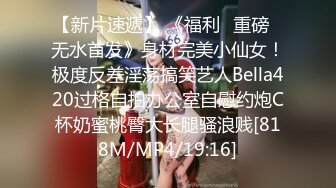 高颜极品一字马170长腿艺校舞蹈系女神【汁汁】私拍 定制完整集，道具紫薇柔韧的身体解锁各种姿势美乳粉穴BB会呼吸