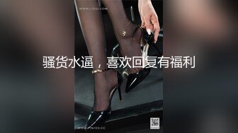 北京JK小仙女口交2