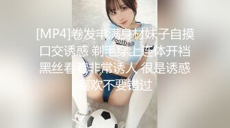 海口新燕泰后入骚货，叫声淫荡。