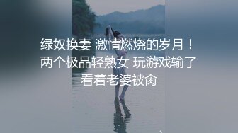 又是一波反差婊子，看着清纯其实很骚