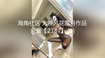 高挑小妹美腿肉色丝袜性感撩人酒店里扭动屁股玩诱惑