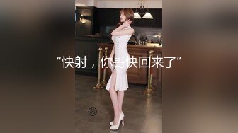 奥特曼和Jk少女大战激情浴室！恶搞系列 老发少妇太腻味了！