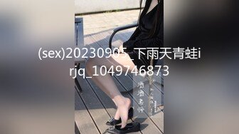 [2DF2]壹哥探花约了个苗条身材短裤妹子再来一炮，口交舔弄床边大力抽插猛操 [MP4/76MB][BT种子]