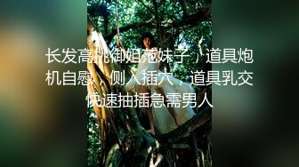 SH004 我的嫂子是妓女 新人女優 韓夢嫣