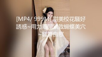 天府超女神『LuckyQL』推特极品淫妻首次大型5P淫乱派对 AV级现场