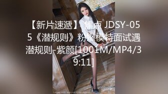 TMP0019 白允儿 隔离性感人妻兼职约炮 天美传媒