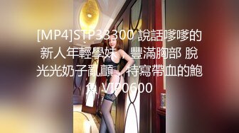 STP27644 乖巧甜美邻家妹妹！白嫩奶子极品肥穴！掰穴特写超紧致 刚买的跳蛋塞入 手指扣弄非常诱惑