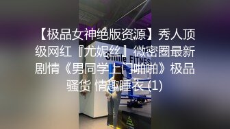 GZ小刚炮 酒吧艳遇发情极品人妻 黑丝情趣诱惑 激战湿嫩白虎 销魂呻吟催精爆射 中出