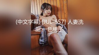 黑人博主@LittleMouchette Onlyfans高清原档资源合集【692V】 (370)