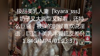 气质绝佳漂亮的女神级超短裙美女小姐姐酒店援交被狠狠抽插,每次内射后换套性感衣服继续干,一双美腿爱不释手!